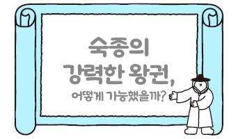교육과정사진