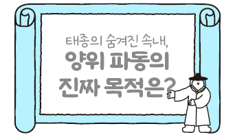 교육과정사진