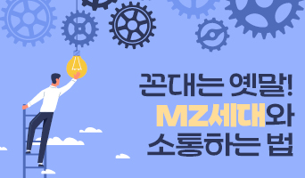 교육과정사진