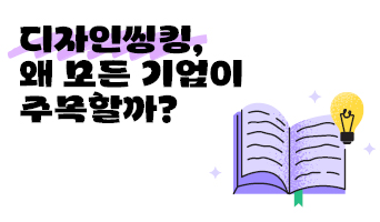 교육과정사진