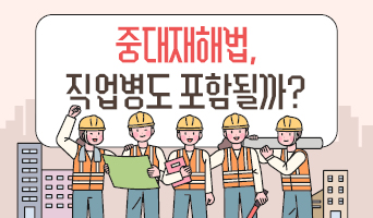 교육과정사진