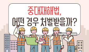 교육과정사진
