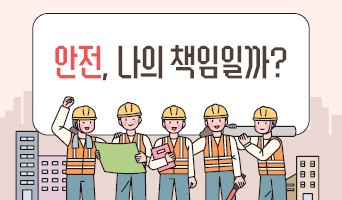 교육과정사진