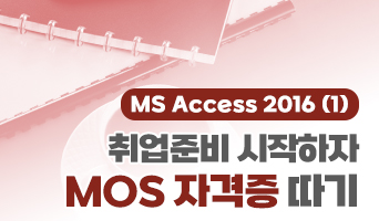 교육과정사진