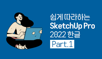 교육과정사진