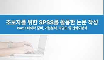 교육과정사진