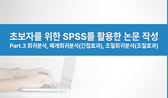 교육과정사진
