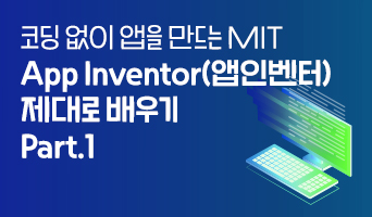 교육과정사진
