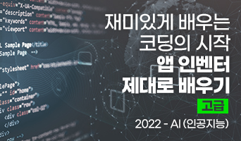 교육과정사진