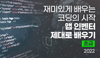 교육과정사진