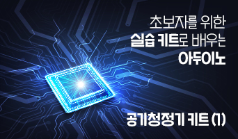 교육과정사진