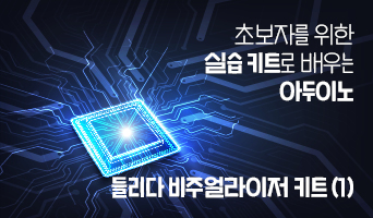 교육과정사진