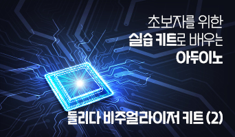 교육과정사진