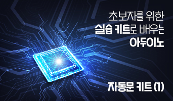 교육과정사진