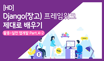 교육과정사진