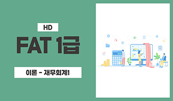 교육과정사진