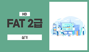 교육과정사진