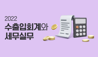 교육과정사진