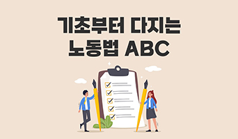 교육과정사진