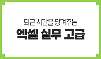 교육과정사진