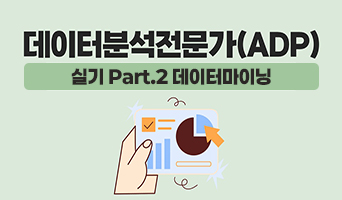 교육과정사진