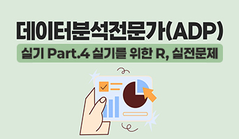 교육과정사진