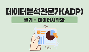 교육과정사진