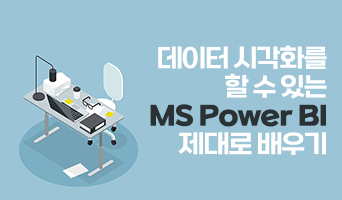 교육과정사진