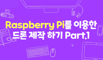 교육과정사진