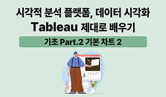 교육과정사진