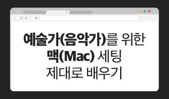 교육과정사진