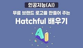 교육과정사진