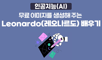 교육과정사진