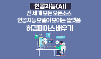 교육과정사진
