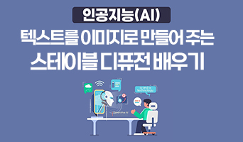 교육과정사진