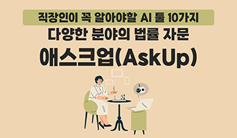 교육과정사진