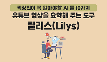 교육과정사진