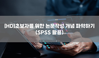 교육과정사진