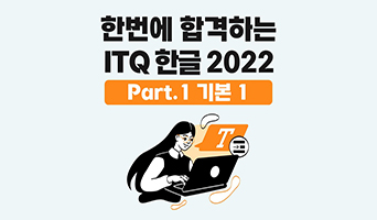 교육과정사진