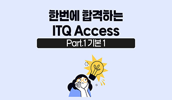 교육과정사진