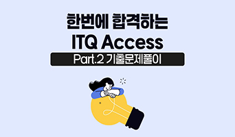 교육과정사진