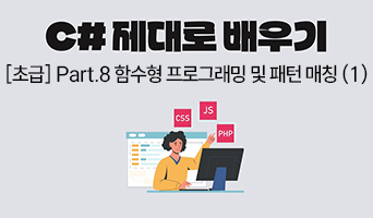 교육과정사진