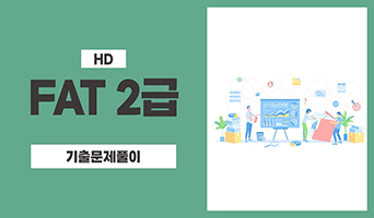 교육과정사진
