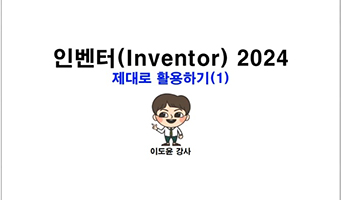 교육과정사진