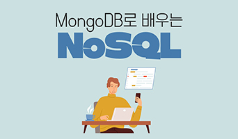 교육과정사진