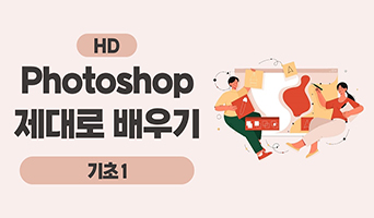 교육과정사진