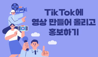 교육과정사진