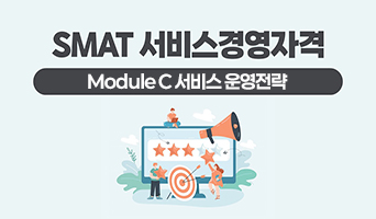 교육과정사진