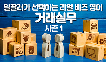 교육과정사진