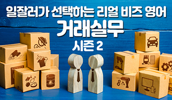교육과정사진